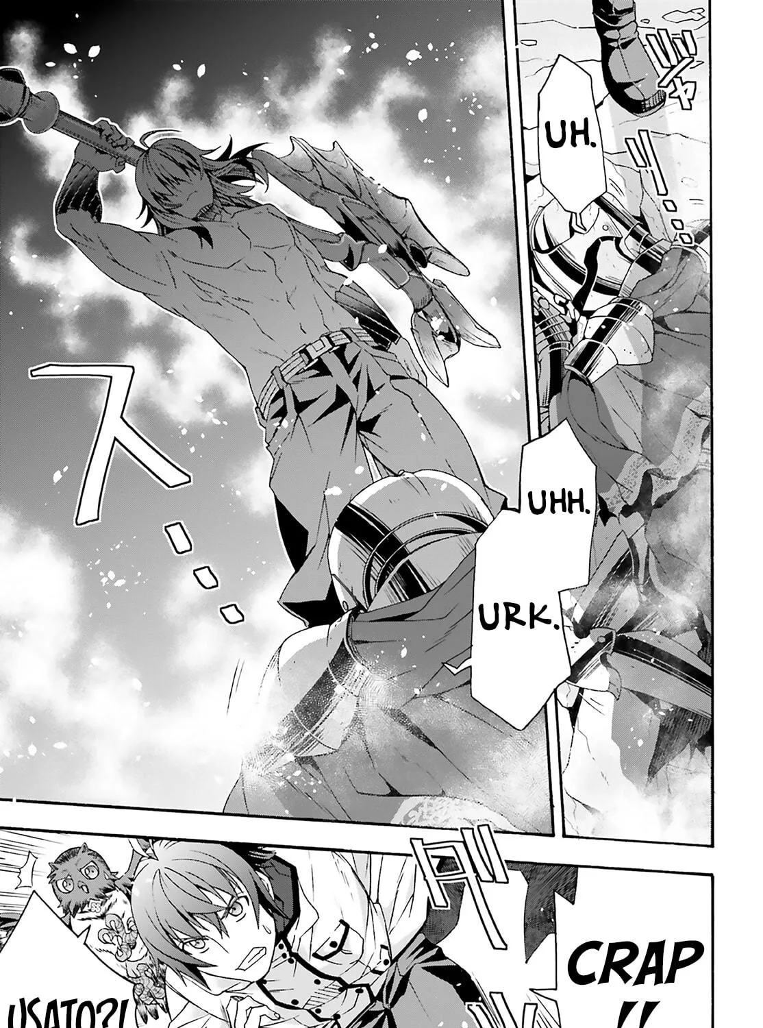 The Wrong Way to Use Healing Magic Chapter 62 page 29 - 