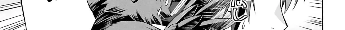 The Wrong Way to Use Healing Magic Chapter 62 page 34 - 