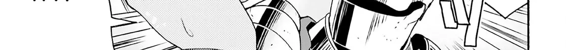 The Wrong Way to Use Healing Magic Chapter 62 page 38 - 