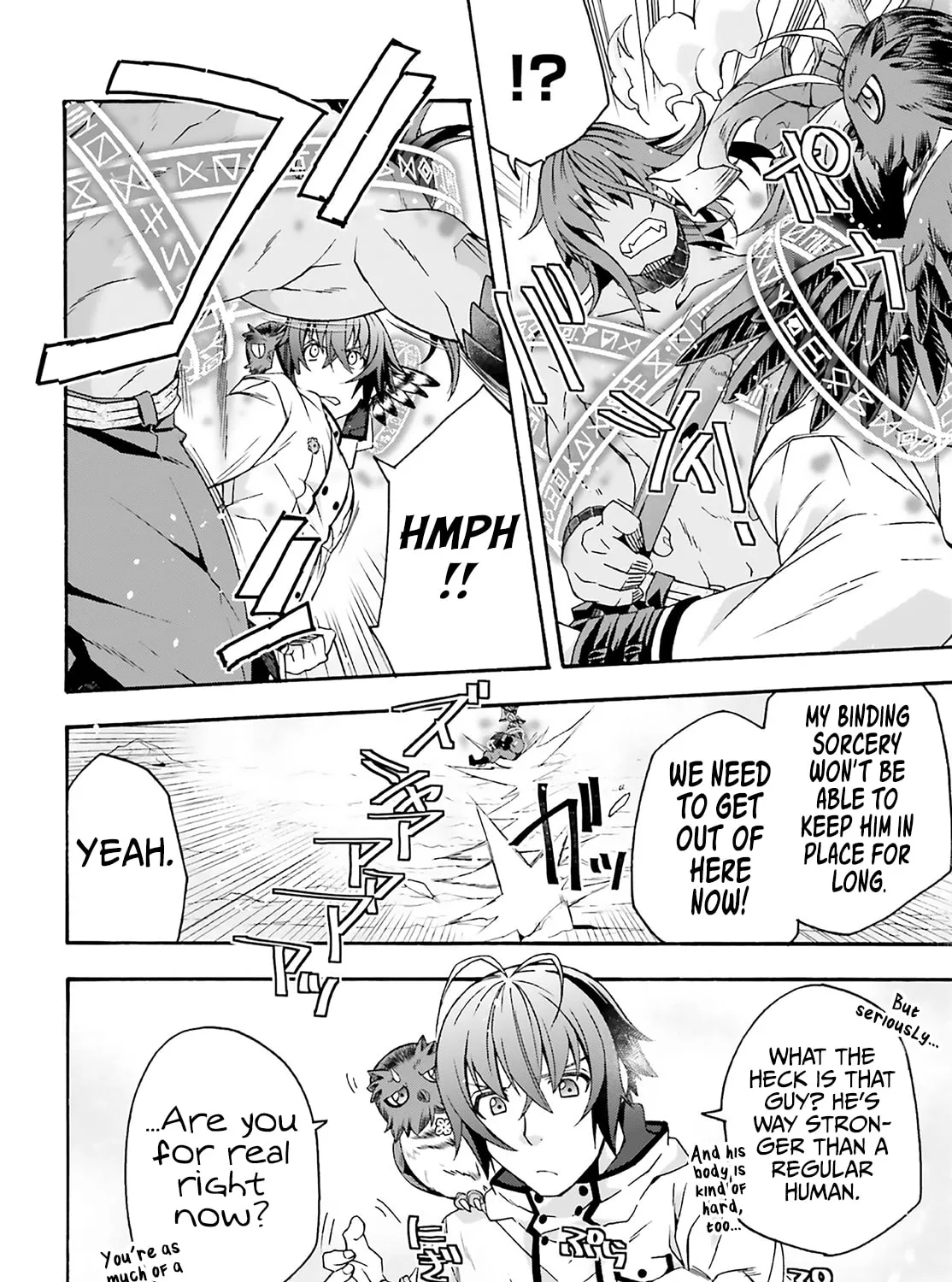 The Wrong Way to Use Healing Magic Chapter 62 page 43 - 