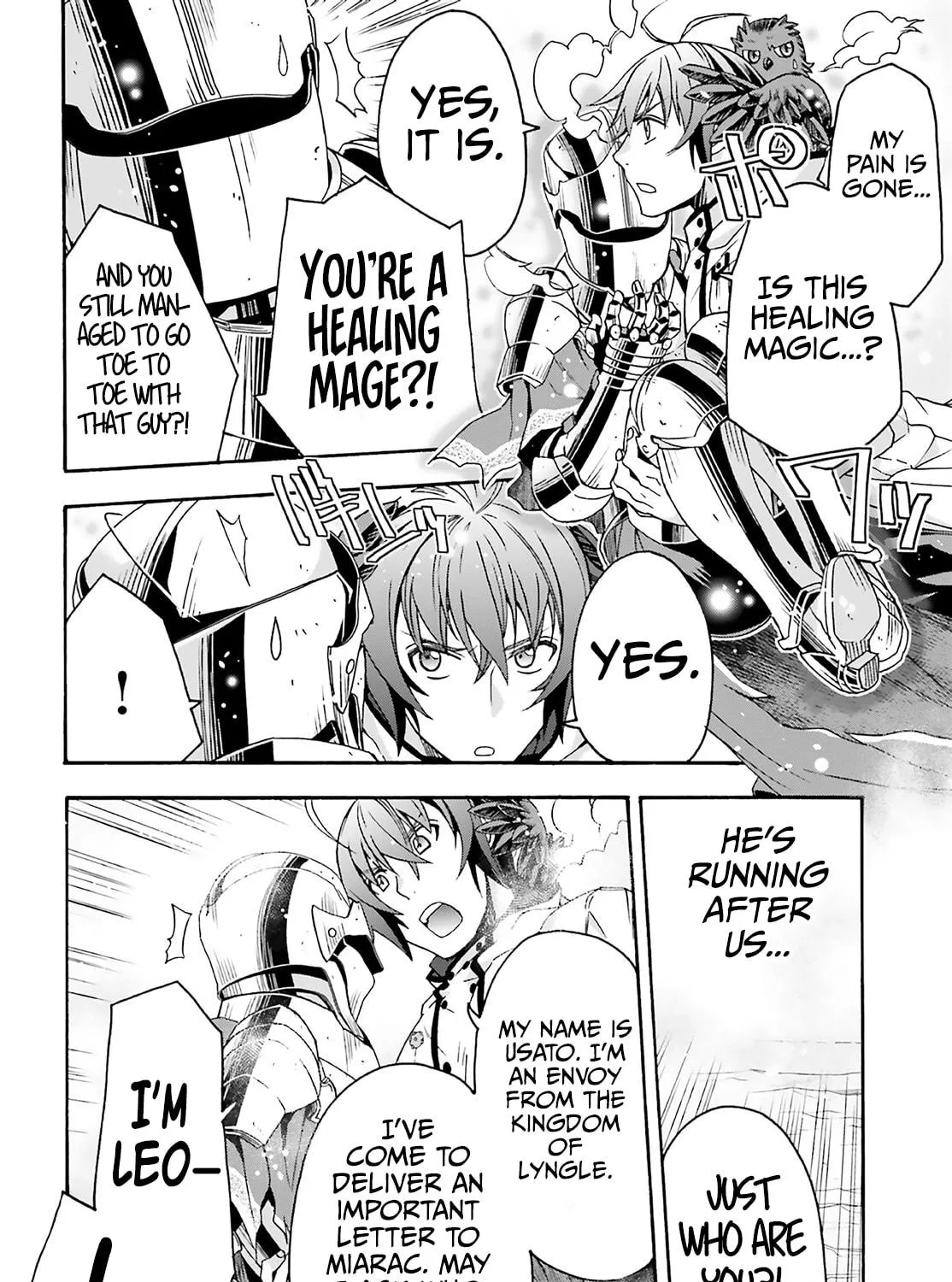 The Wrong Way to Use Healing Magic Chapter 62 page 47 - 