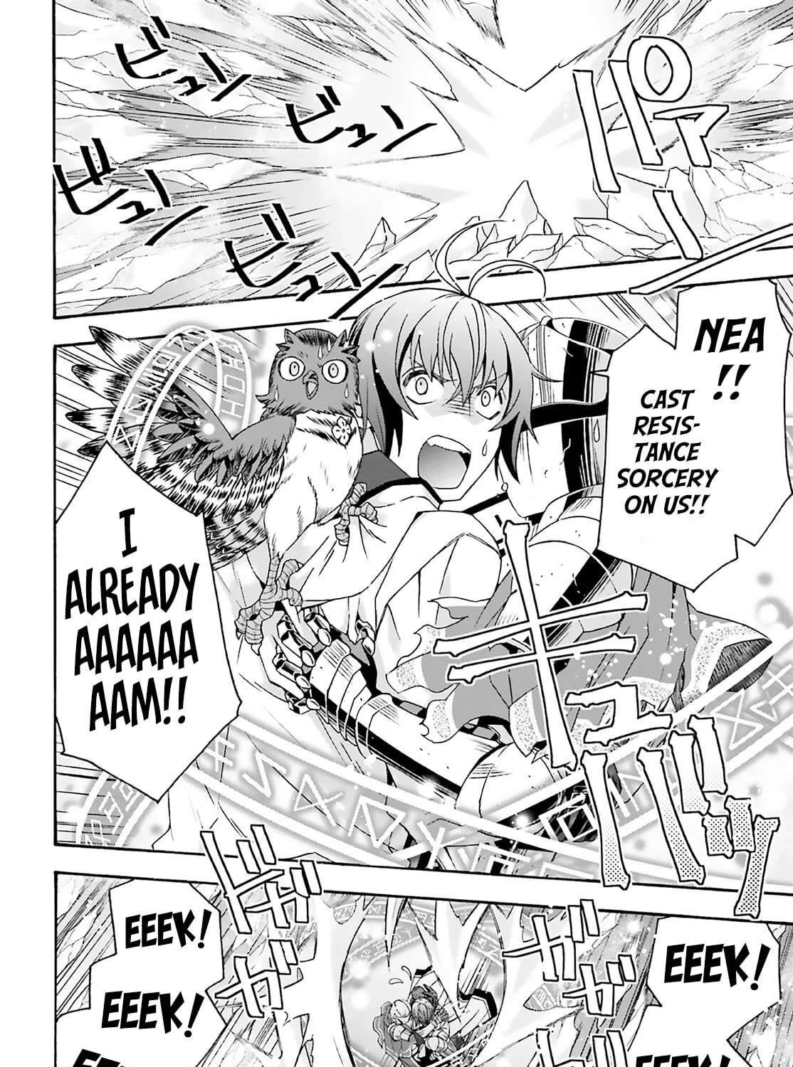 The Wrong Way to Use Healing Magic Chapter 62 page 51 - 