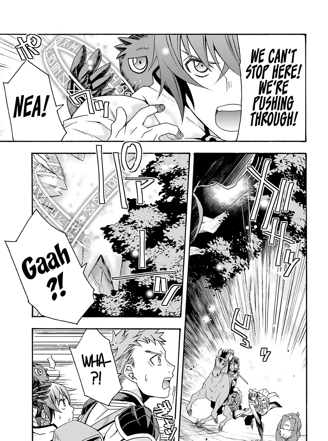 The Wrong Way to Use Healing Magic Chapter 62 page 7 - 