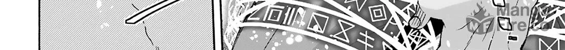 The Wrong Way to Use Healing Magic Chapter 62 page 72 - 