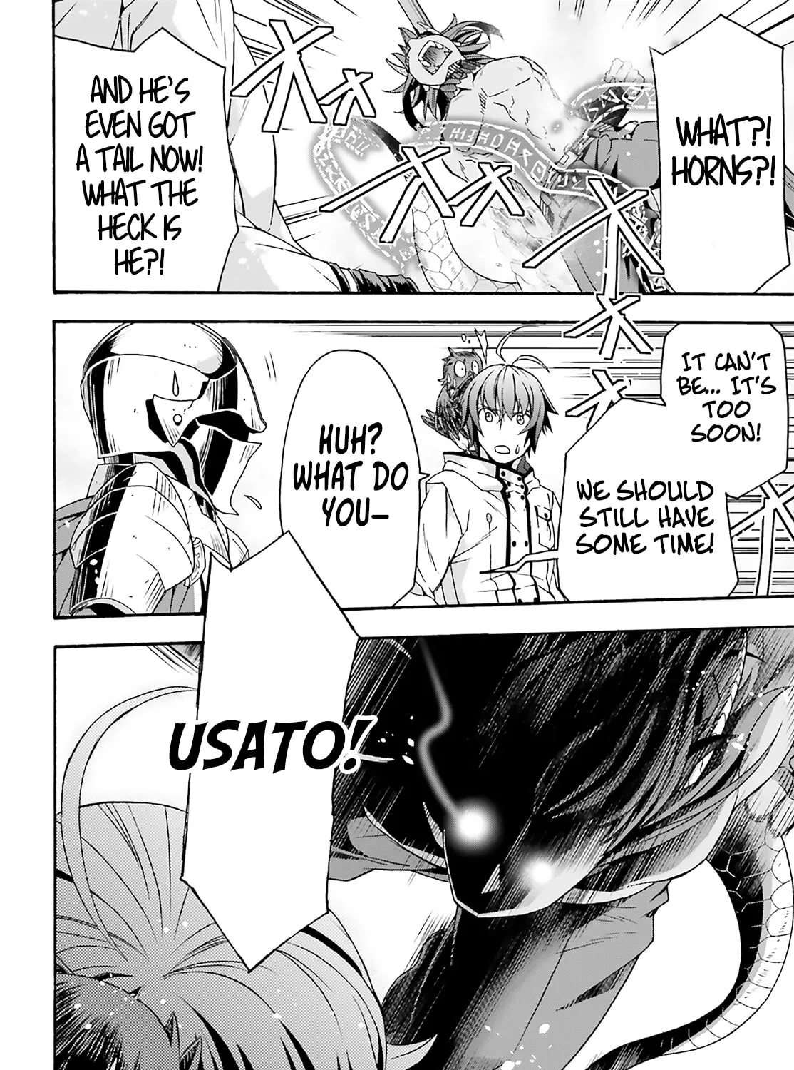 The Wrong Way to Use Healing Magic Chapter 62 page 75 - 