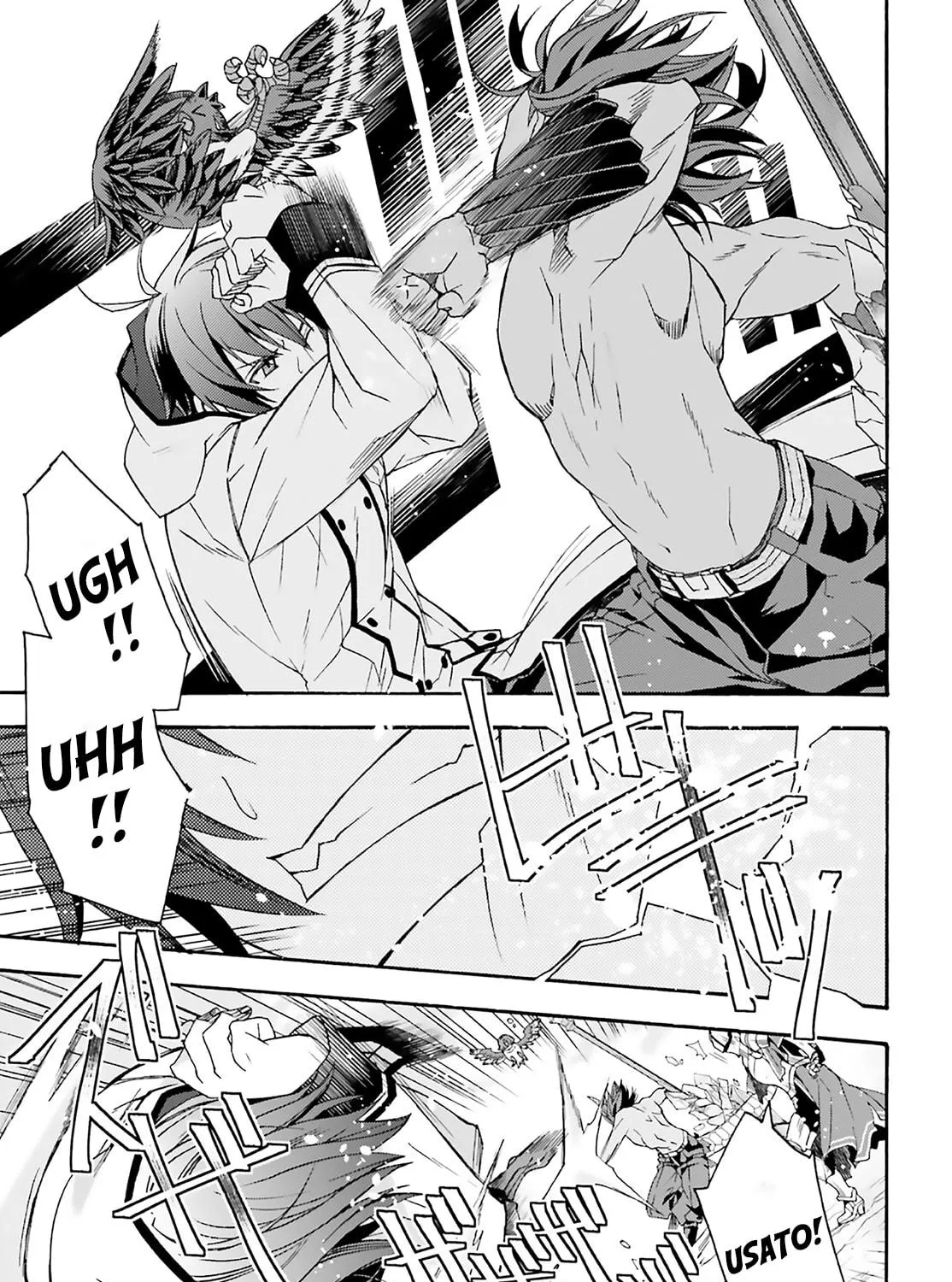 The Wrong Way to Use Healing Magic Chapter 62 page 77 - 