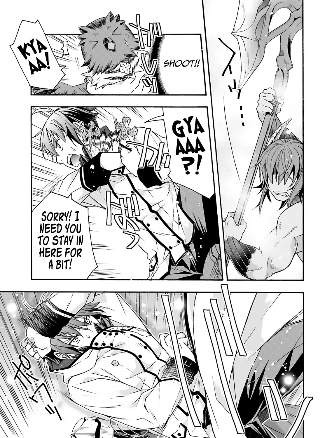 The Wrong Way to Use Healing Magic Chapter 62 page 81 - 