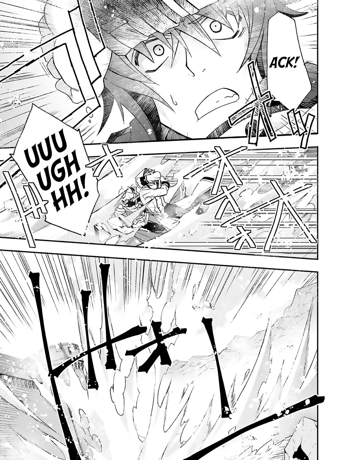 The Wrong Way to Use Healing Magic Chapter 62 page 85 - 