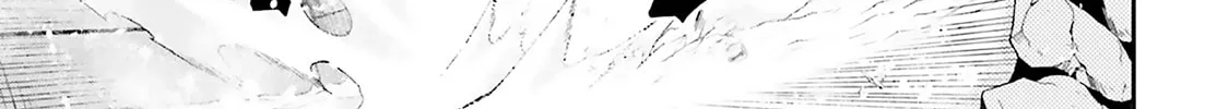 The Wrong Way to Use Healing Magic Chapter 62 page 86 - 