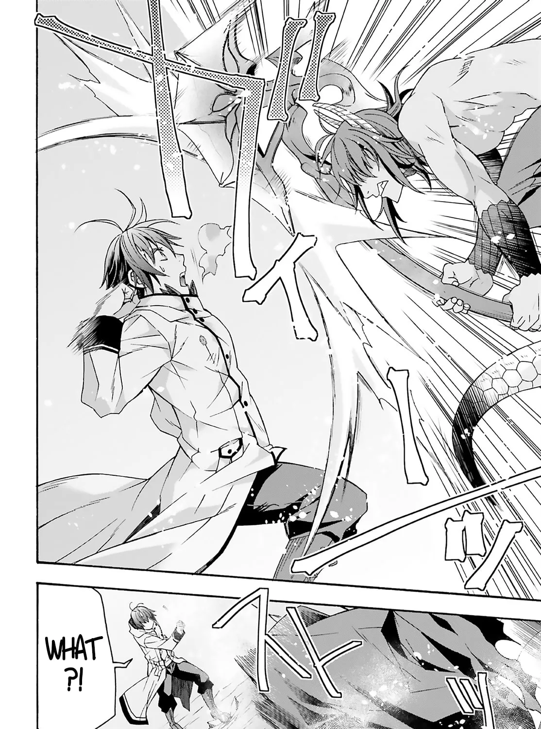The Wrong Way to Use Healing Magic Chapter 62 page 91 - 