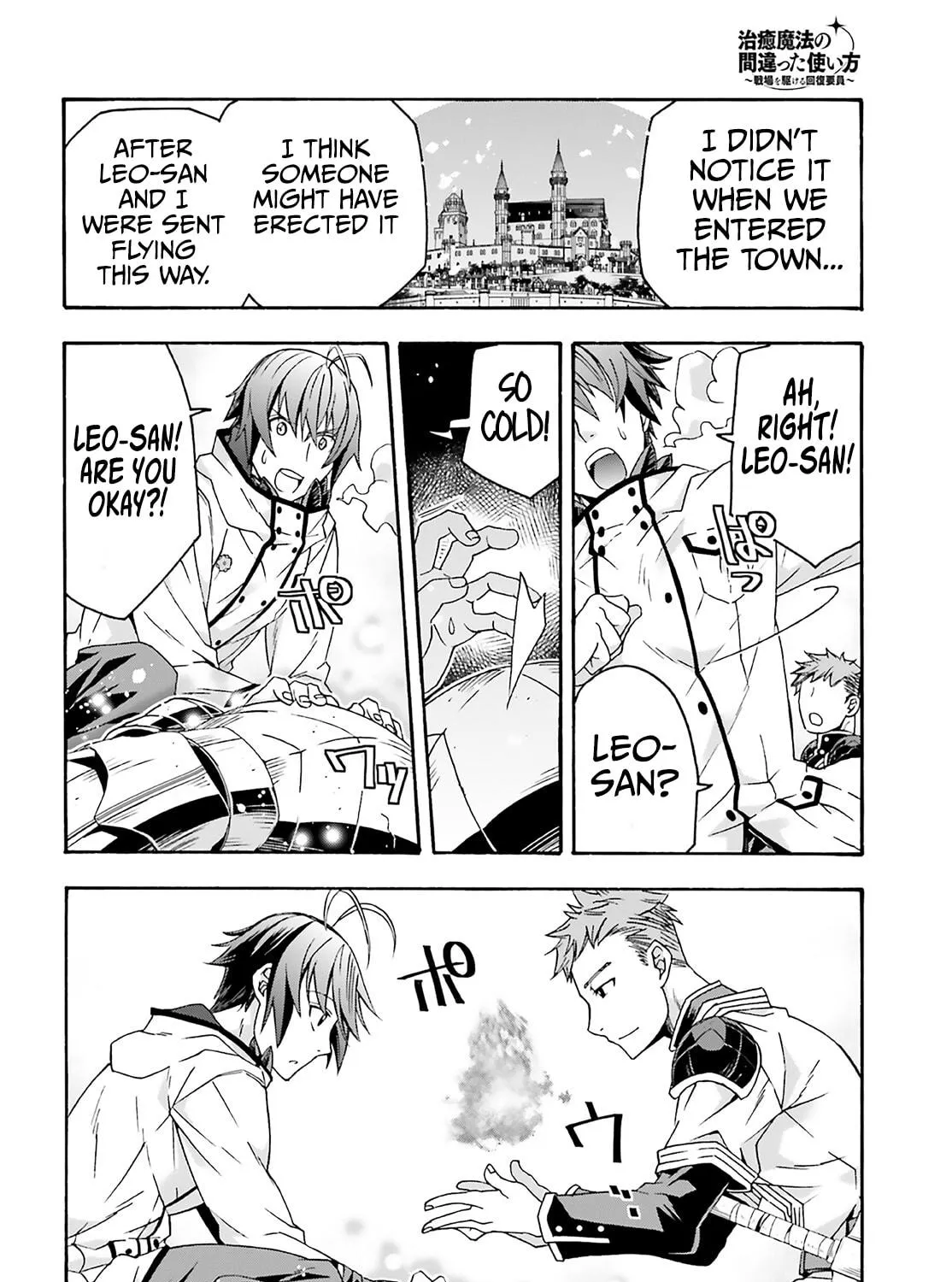 The Wrong Way to Use Healing Magic Chapter 62 page 95 - 