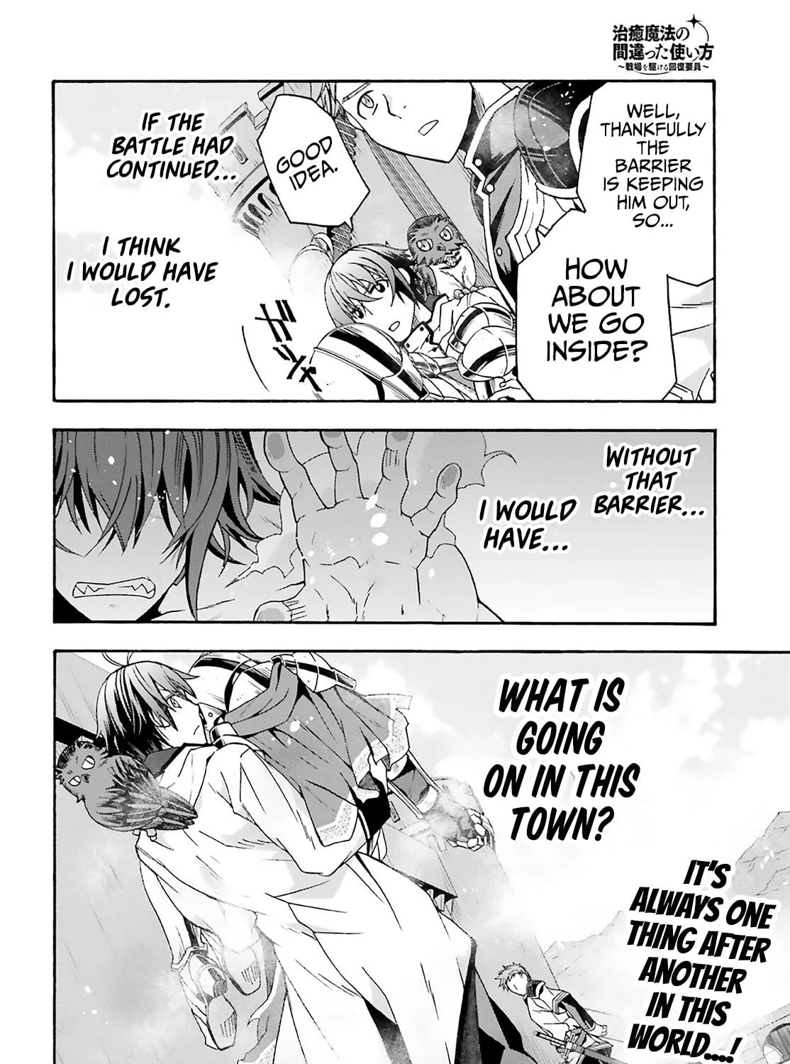 The Wrong Way to Use Healing Magic Chapter 62 page 99 - 
