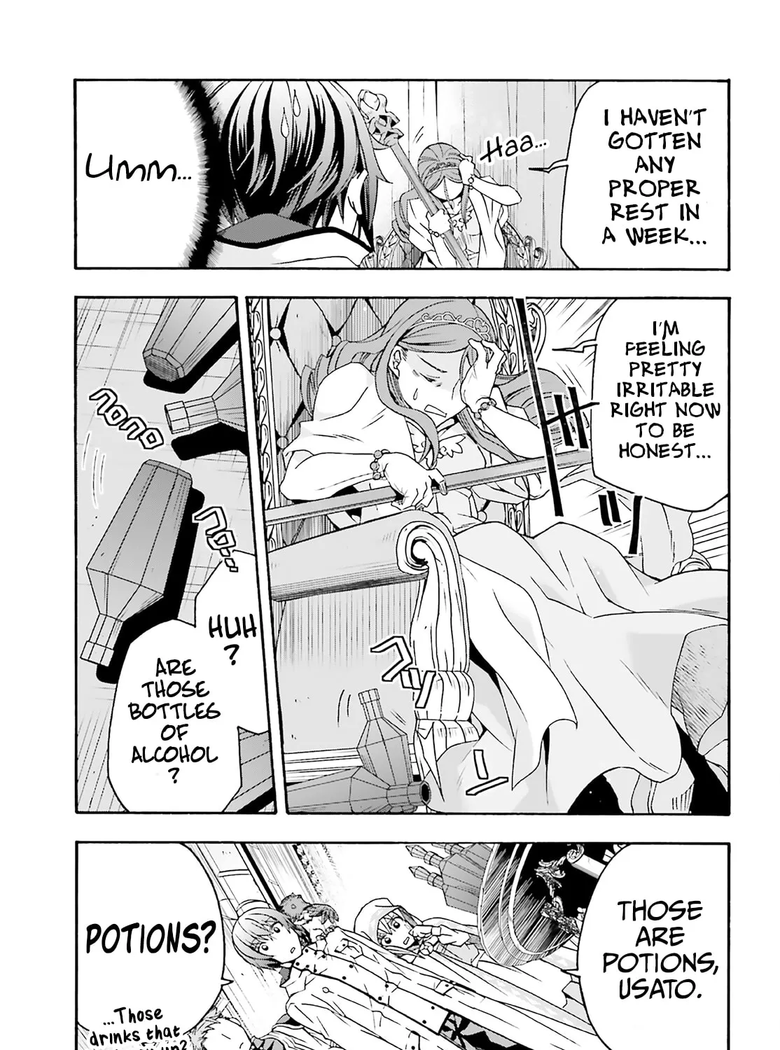 The Wrong Way to Use Healing Magic Chapter 63 page 43 - 