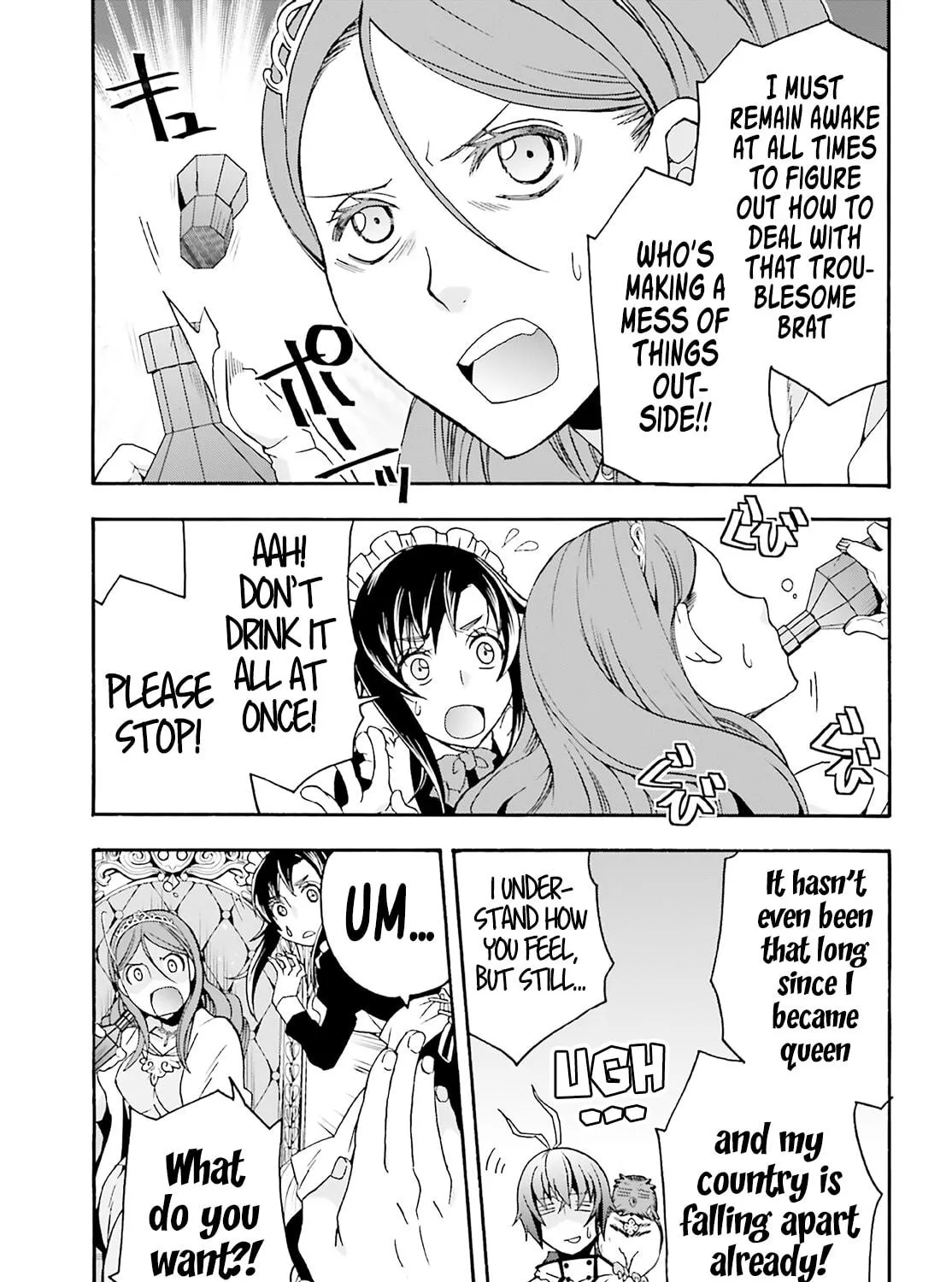 The Wrong Way to Use Healing Magic Chapter 63 page 47 - 
