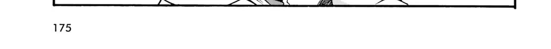 The Wrong Way to Use Healing Magic Chapter 64 page 16 - 