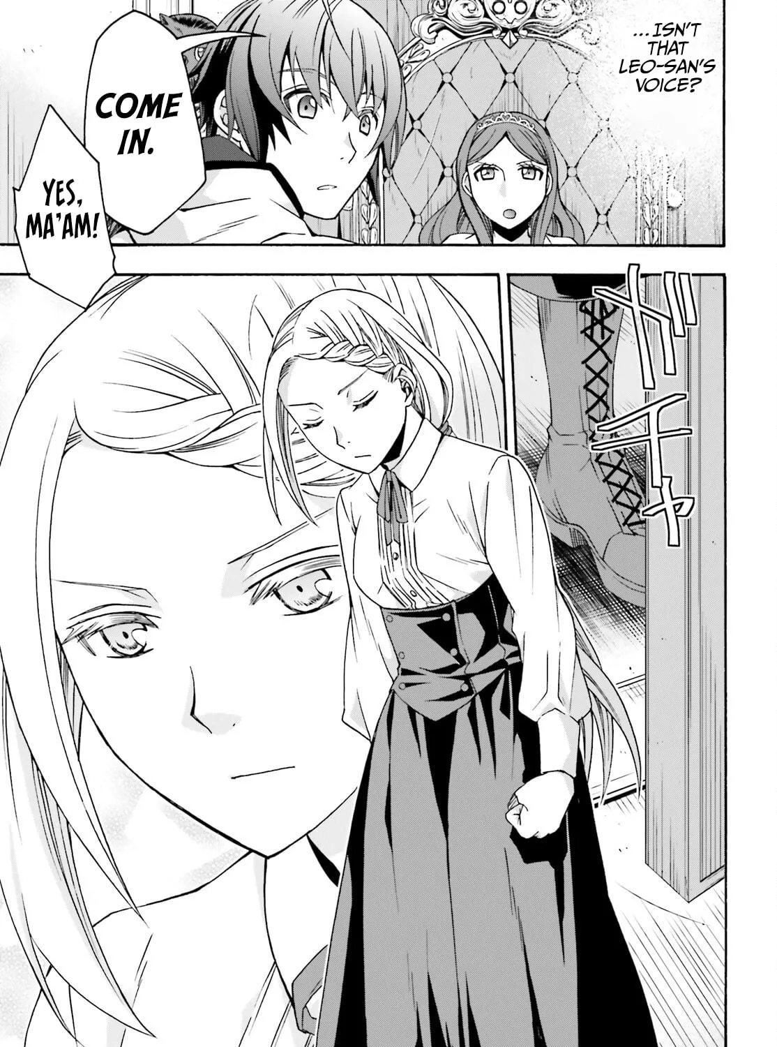 The Wrong Way to Use Healing Magic Chapter 64 page 19 - 