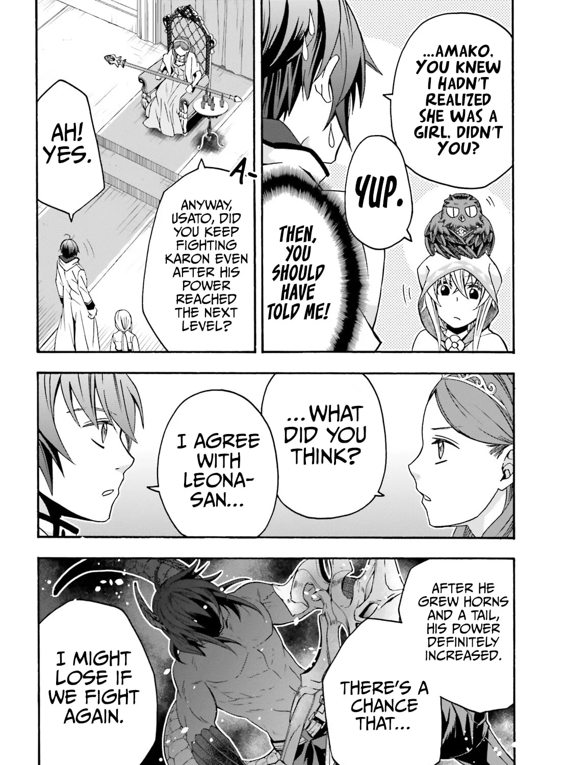 The Wrong Way to Use Healing Magic Chapter 64 page 33 - 