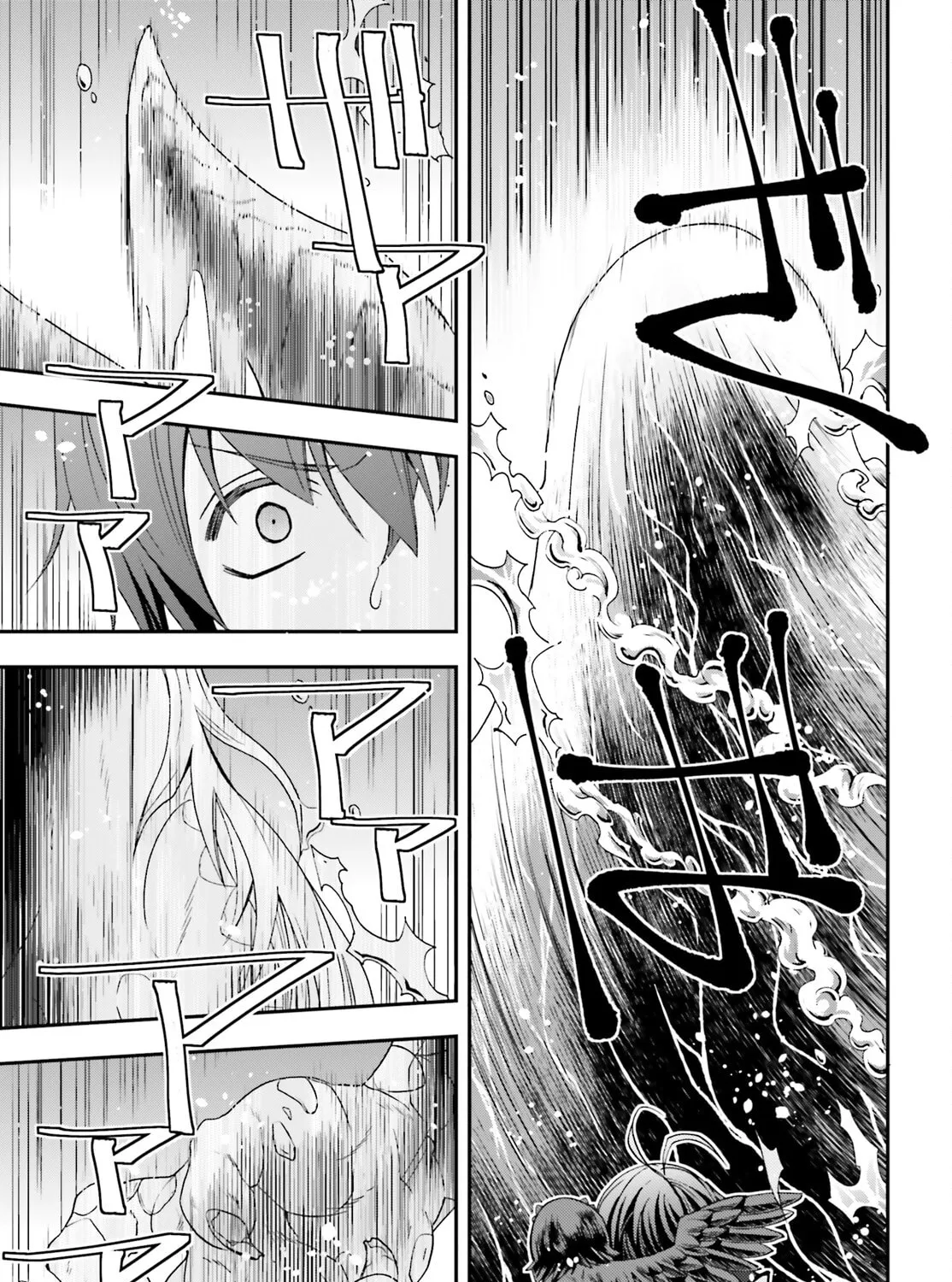 The Wrong Way to Use Healing Magic Chapter 64 page 73 - 