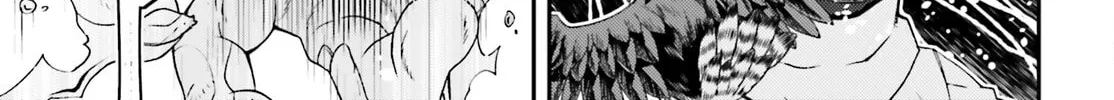 The Wrong Way to Use Healing Magic Chapter 64 page 74 - 