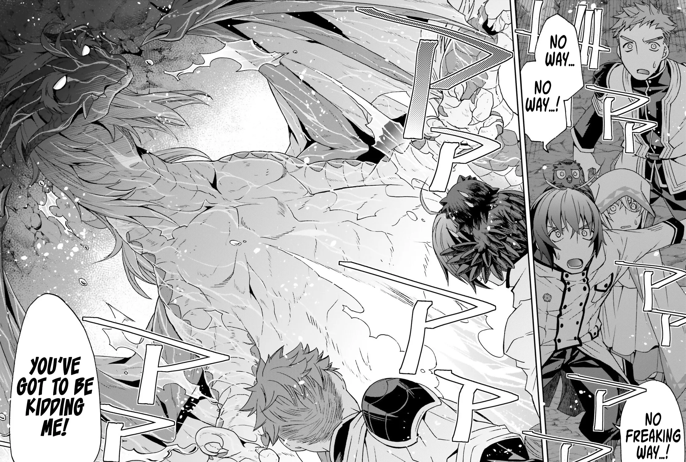 The Wrong Way to Use Healing Magic Chapter 64 page 75 - 