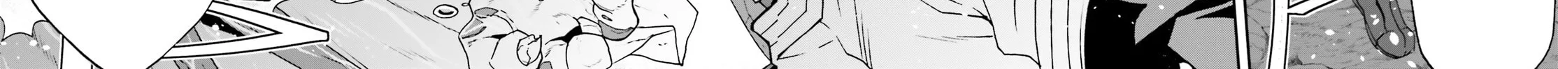 The Wrong Way to Use Healing Magic Chapter 64 page 76 - 