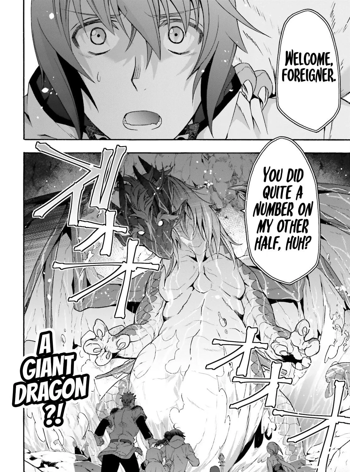 The Wrong Way to Use Healing Magic Chapter 64 page 77 - 