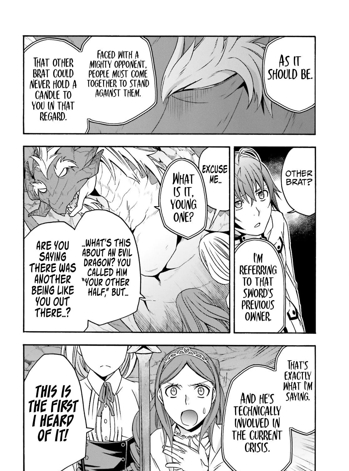 The Wrong Way to Use Healing Magic Chapter 65 page 17 - 