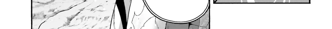 The Wrong Way to Use Healing Magic Chapter 65 page 4 - 