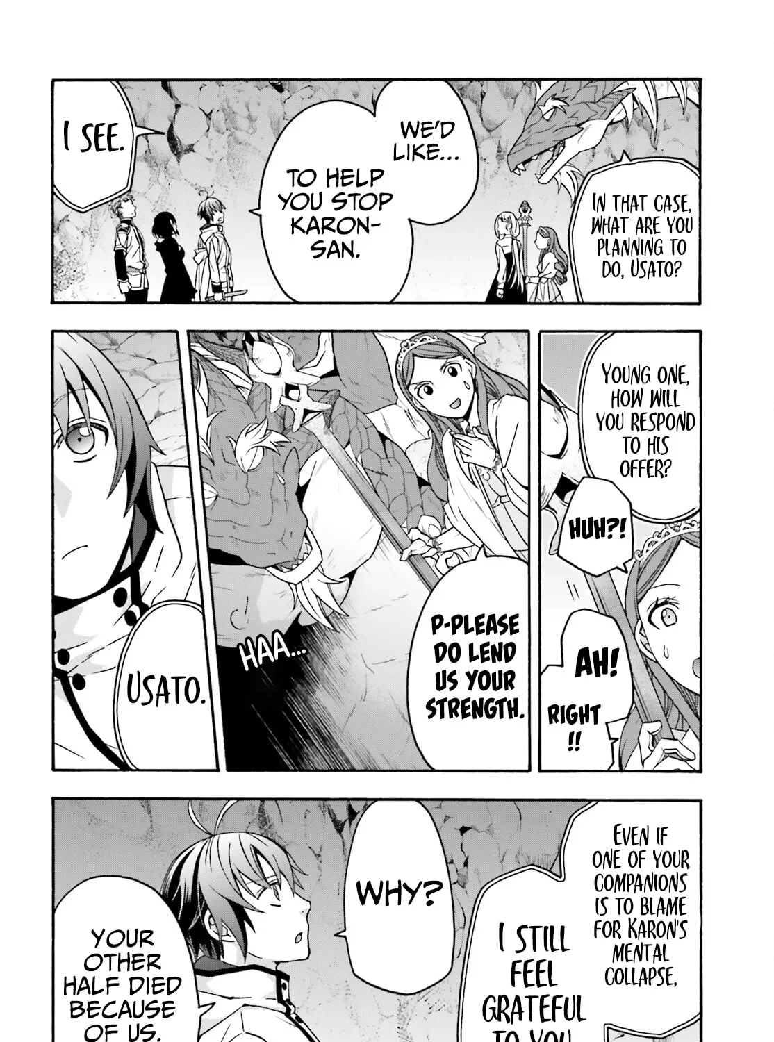 The Wrong Way to Use Healing Magic Chapter 65 page 33 - 