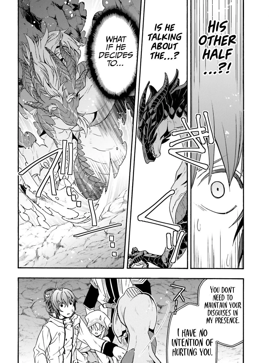 The Wrong Way to Use Healing Magic Chapter 65 page 5 - 