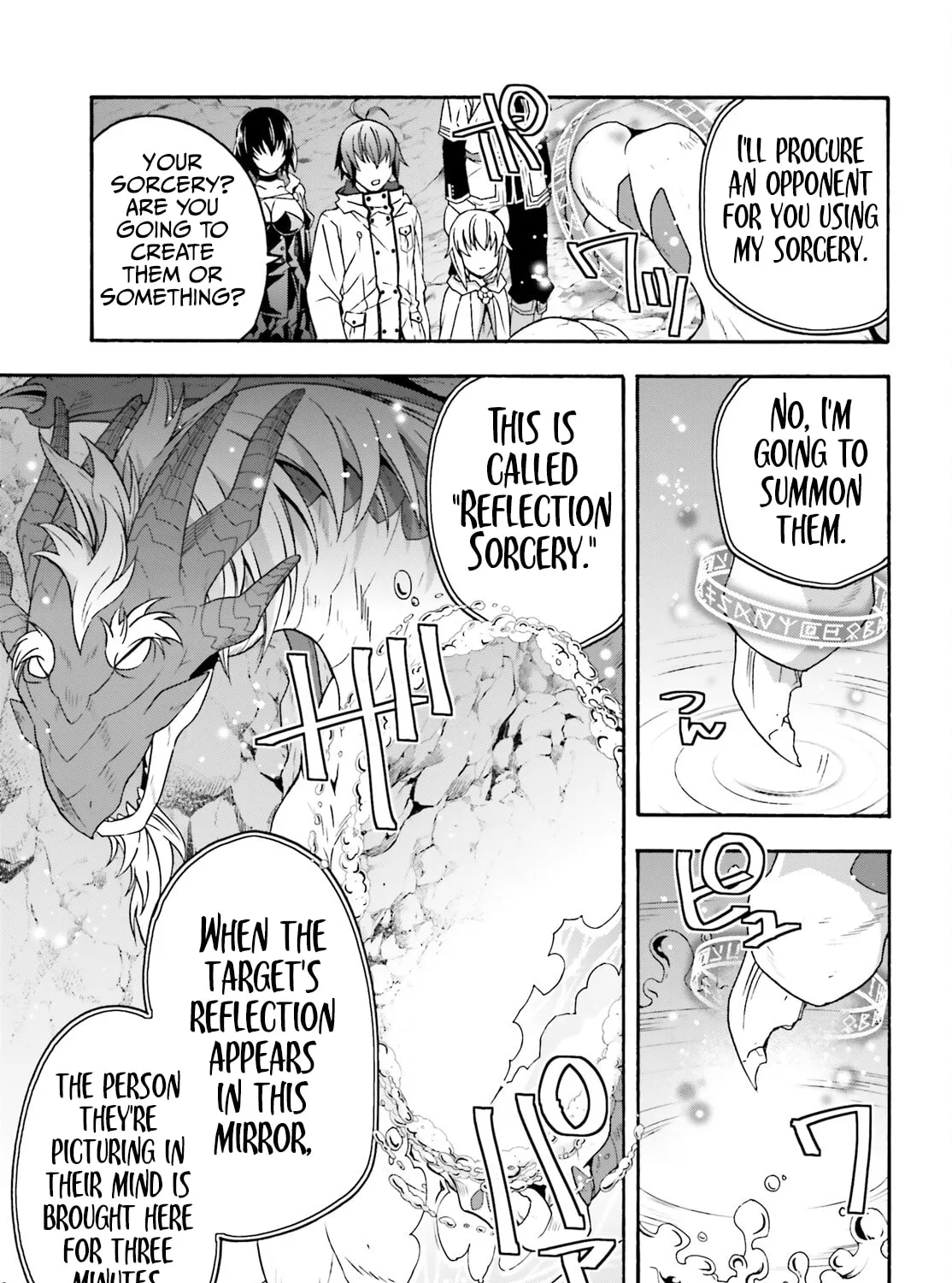 The Wrong Way to Use Healing Magic Chapter 65 page 43 - 