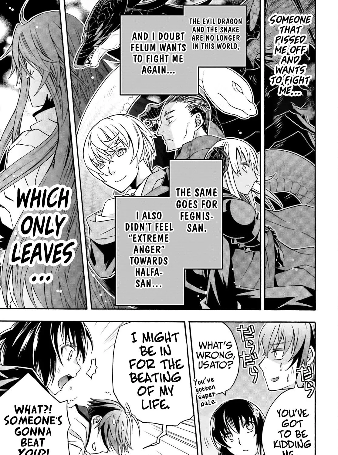 The Wrong Way to Use Healing Magic Chapter 65 page 47 - 