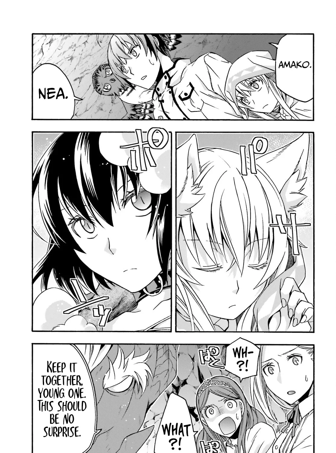 The Wrong Way to Use Healing Magic Chapter 65 page 7 - 