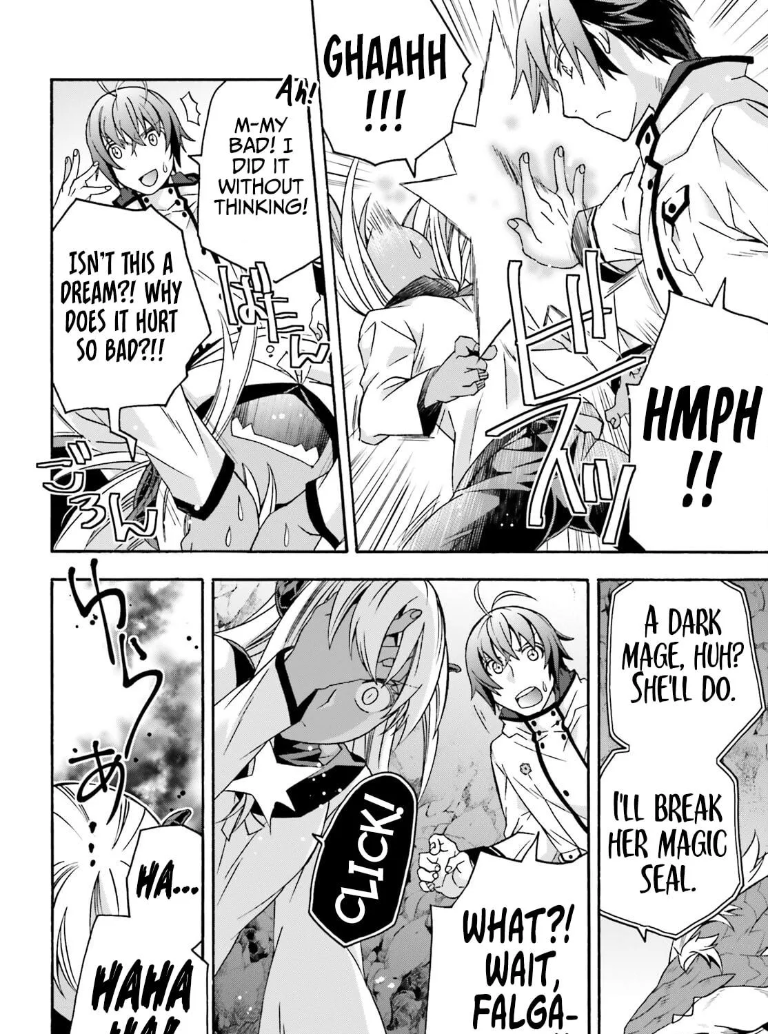 The Wrong Way to Use Healing Magic Chapter 65 page 69 - 
