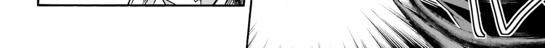 The Wrong Way to Use Healing Magic Chapter 65 page 74 - 