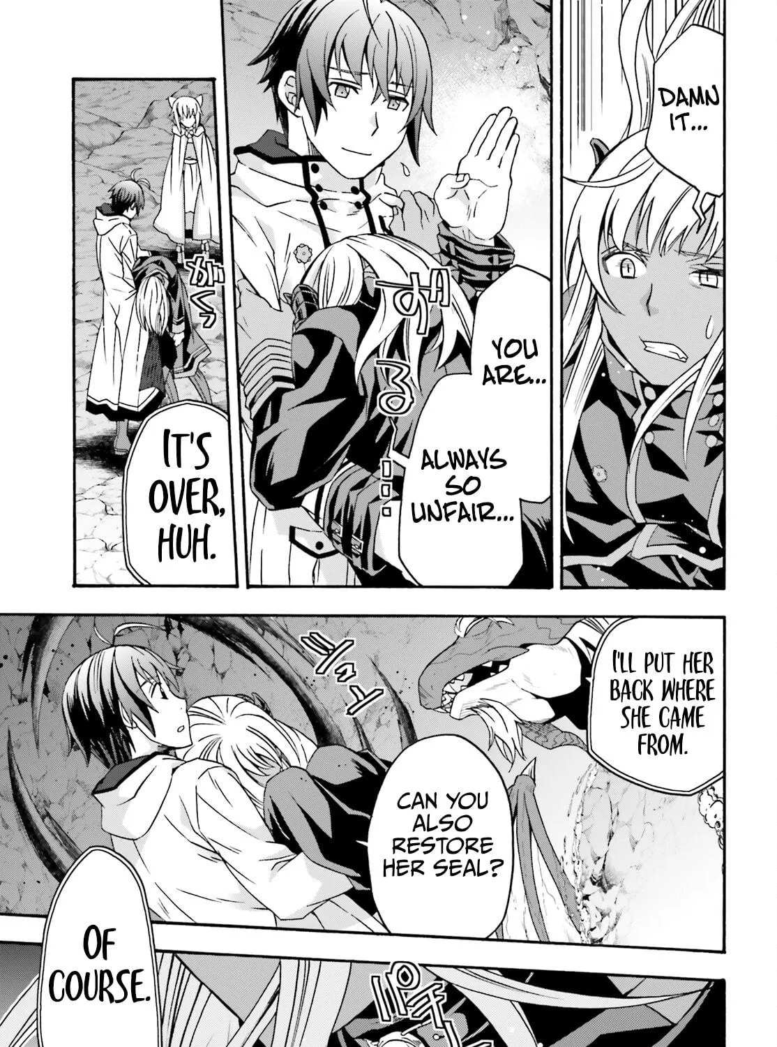 The Wrong Way to Use Healing Magic Chapter 65 page 79 - 