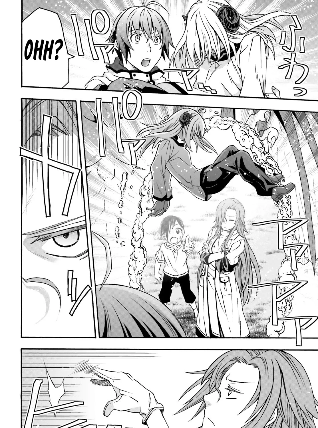 The Wrong Way to Use Healing Magic Chapter 65 page 81 - 