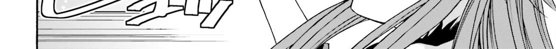 The Wrong Way to Use Healing Magic Chapter 65 page 82 - 
