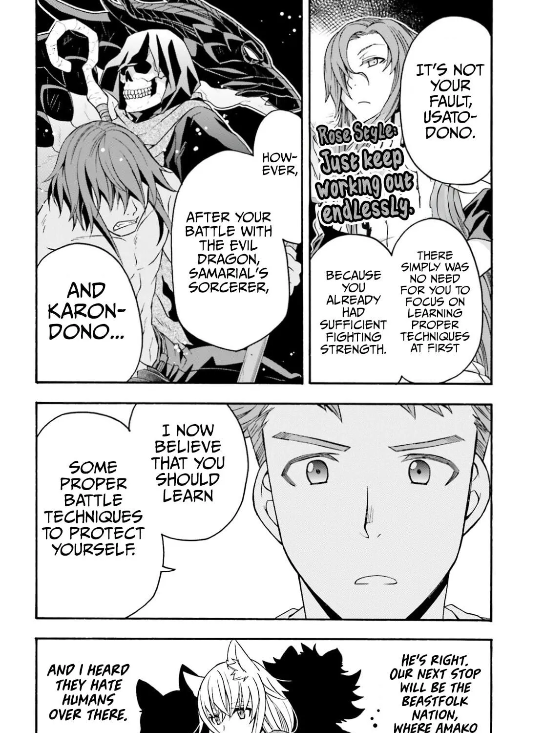 The Wrong Way to Use Healing Magic Chapter 66.1 page 17 - 