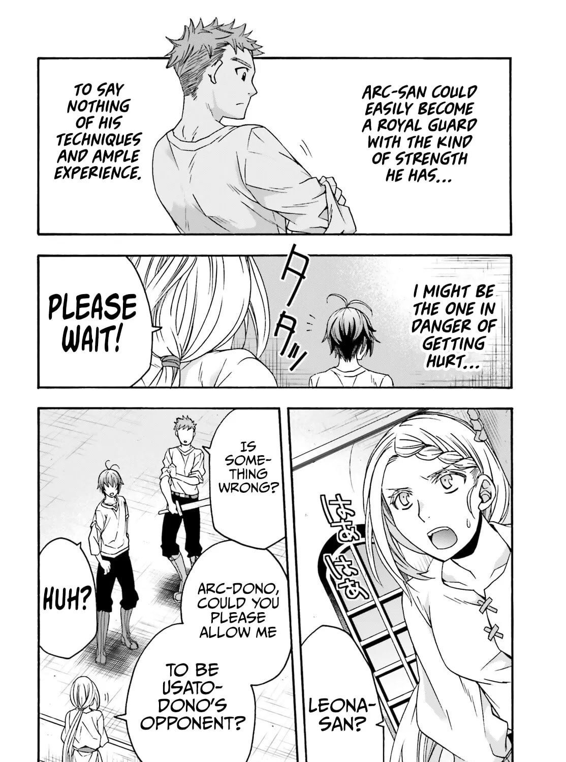 The Wrong Way to Use Healing Magic Chapter 66.1 page 21 - 