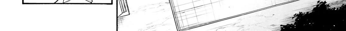 The Wrong Way to Use Healing Magic Chapter 66.1 page 26 - 