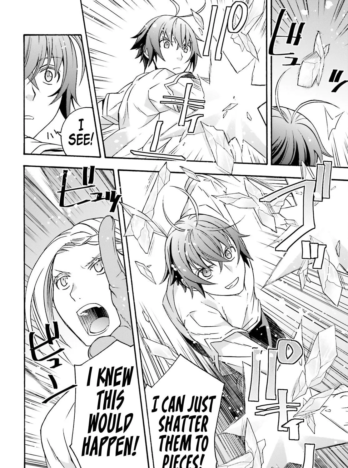 The Wrong Way to Use Healing Magic Chapter 66.2 page 17 - 