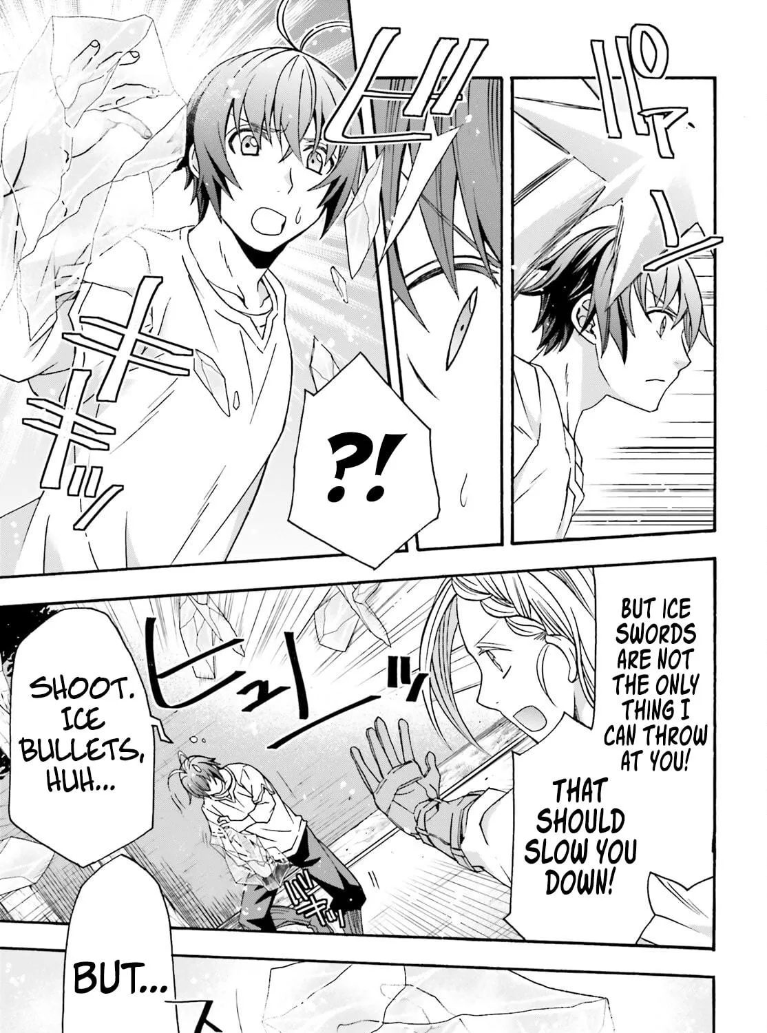 The Wrong Way to Use Healing Magic Chapter 66.2 page 19 - 