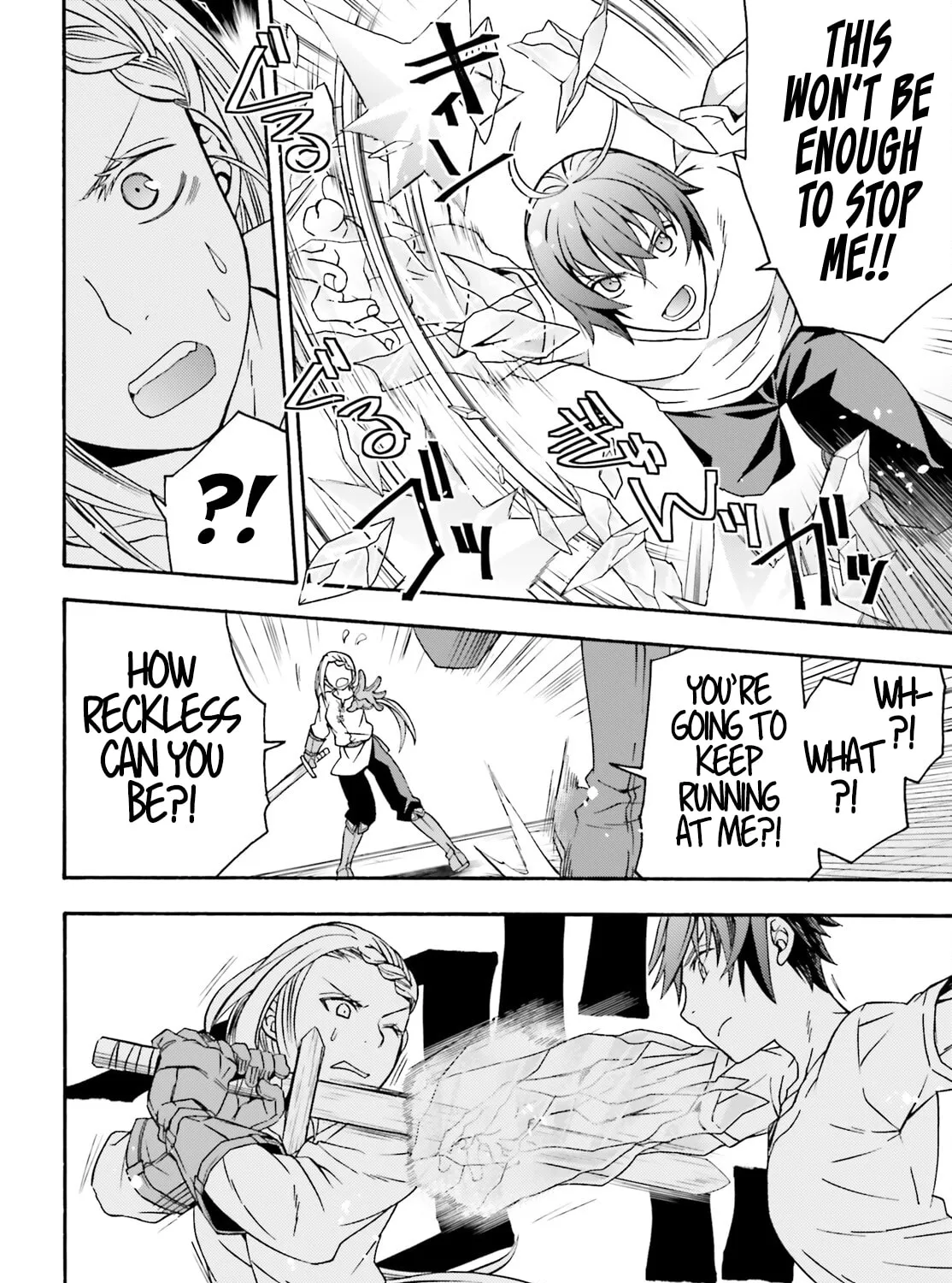 The Wrong Way to Use Healing Magic Chapter 66.2 page 21 - 