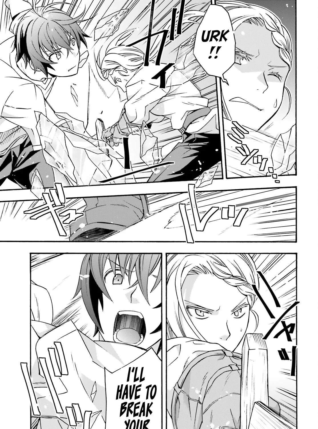 The Wrong Way to Use Healing Magic Chapter 66.2 page 23 - 