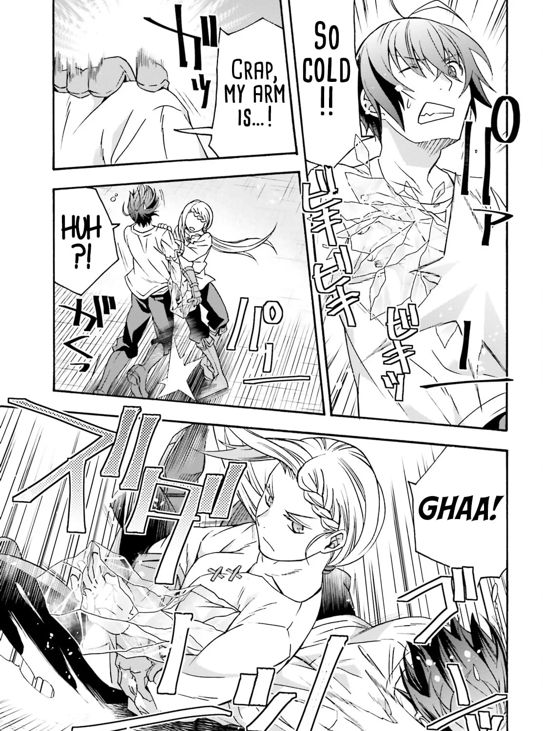 The Wrong Way to Use Healing Magic Chapter 66.2 page 27 - 