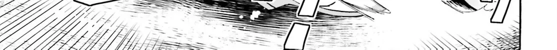 The Wrong Way to Use Healing Magic Chapter 66.2 page 28 - 