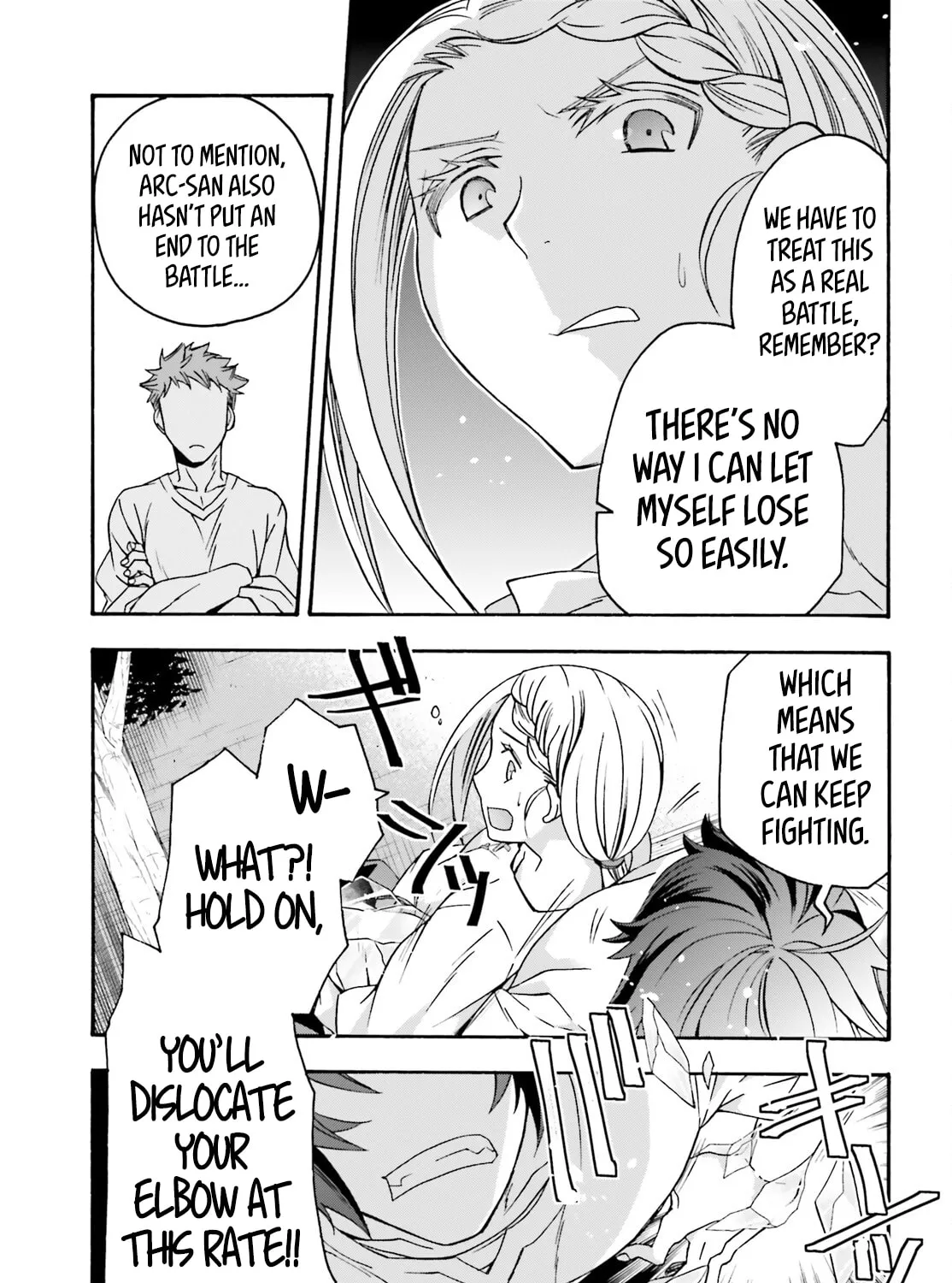 The Wrong Way to Use Healing Magic Chapter 66.2 page 31 - 
