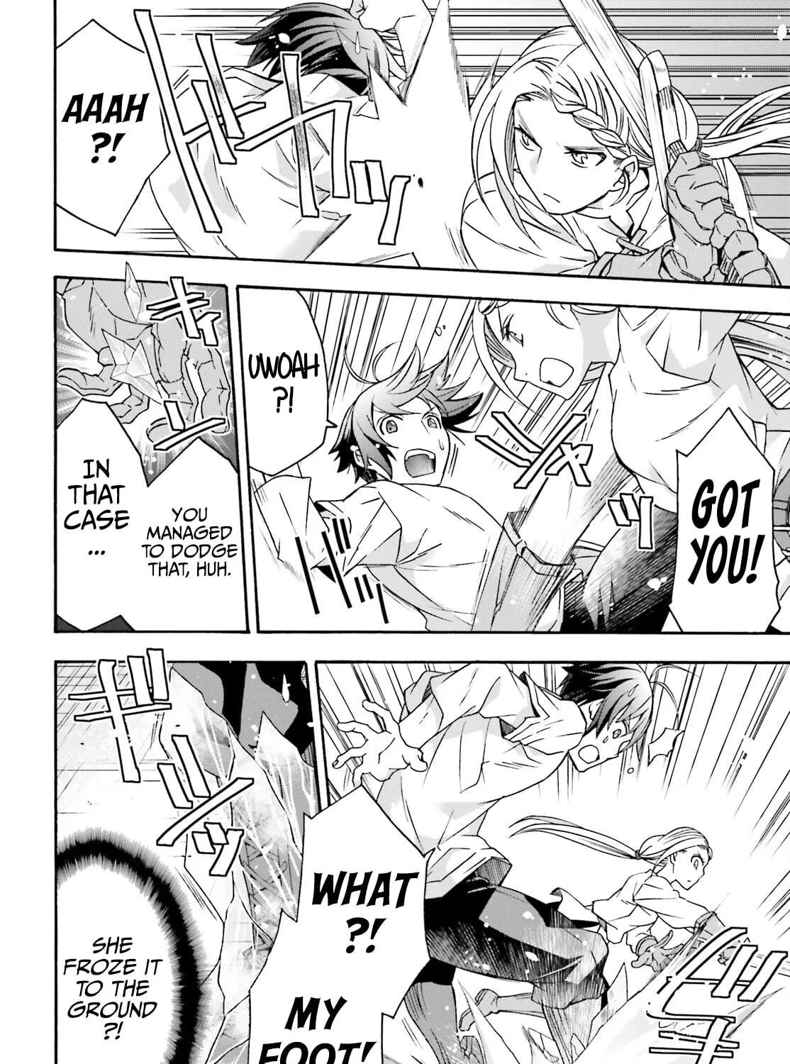 The Wrong Way to Use Healing Magic Chapter 66.2 page 5 - 