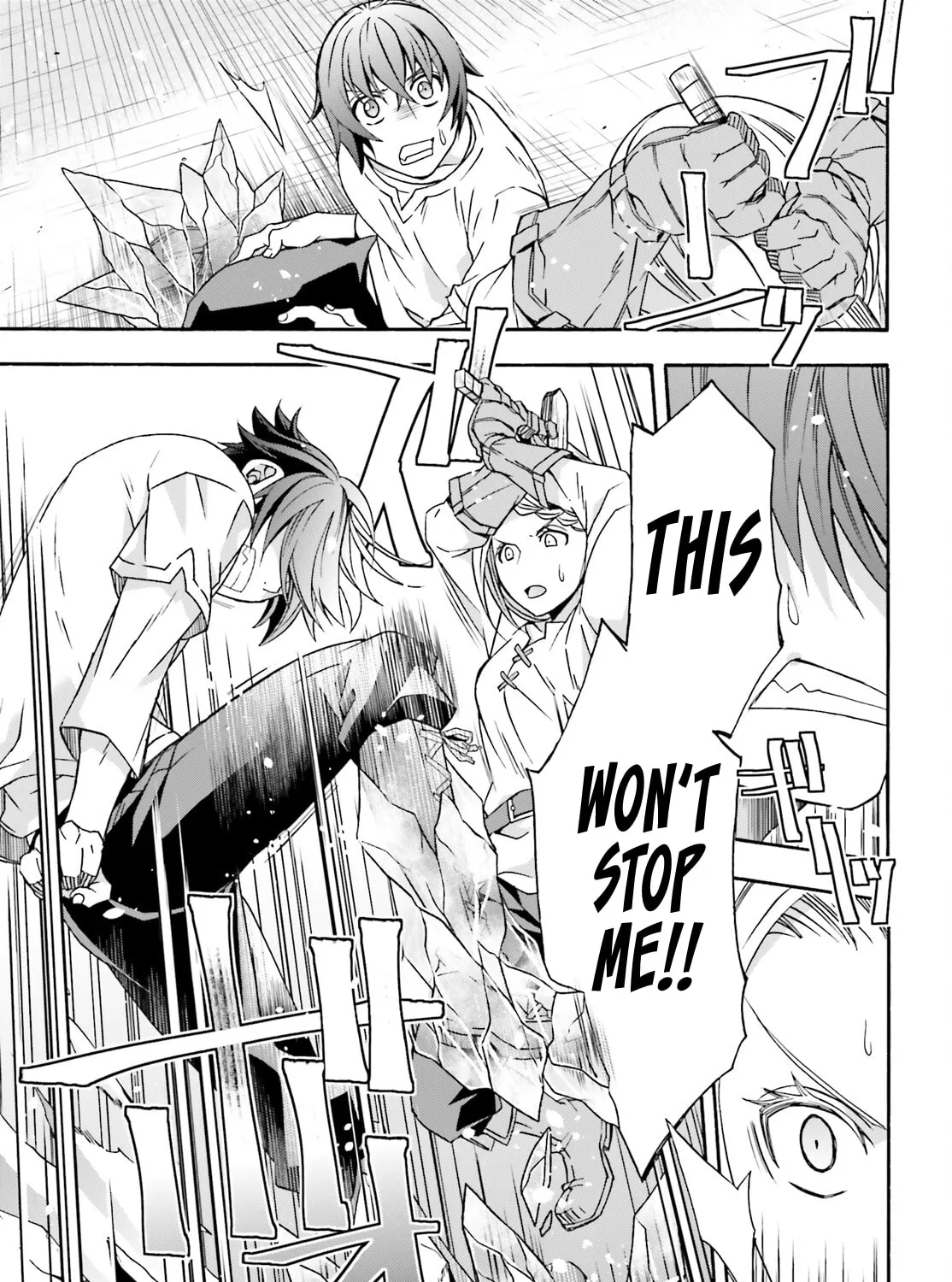 The Wrong Way to Use Healing Magic Chapter 66.2 page 7 - 